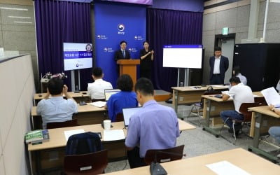 이차전지 핵심 기술 또 중국으로 넘어갈 뻔 했다…기술 유출 적발