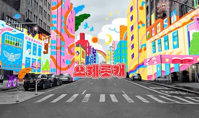 롯데건설 ‘오케롯캐’, 소셜아이어워드 2025 2년 연속 ‘건설브랜드부문 통합대상’ 수상