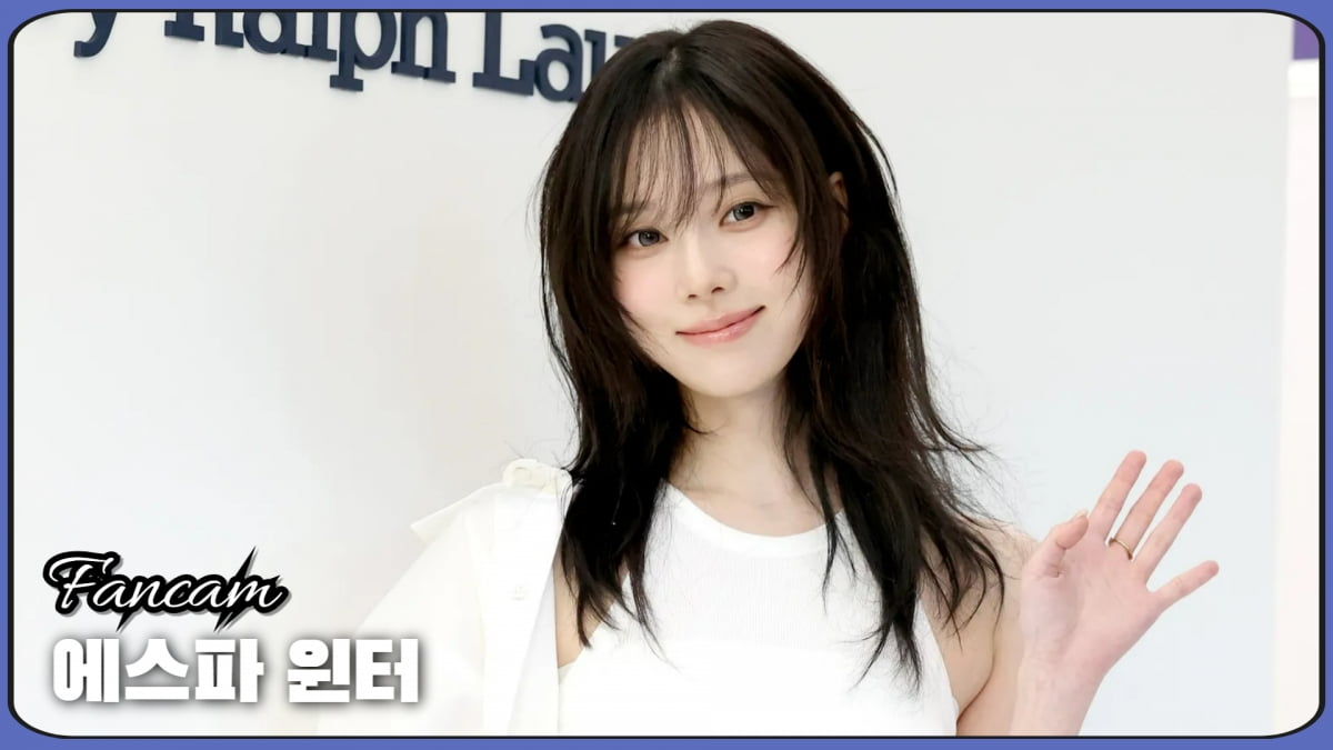 HK직캠｜에스파 윈터, '첫눈처럼 하얀 옷 입고 예쁨 과시'