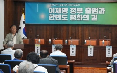 李대통령 이어 여당 의원들도 남북관계 회복 시동