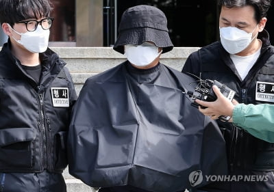 대낮 법원 앞 생방송 유튜버 살해한 50대 '무기징역' 확정