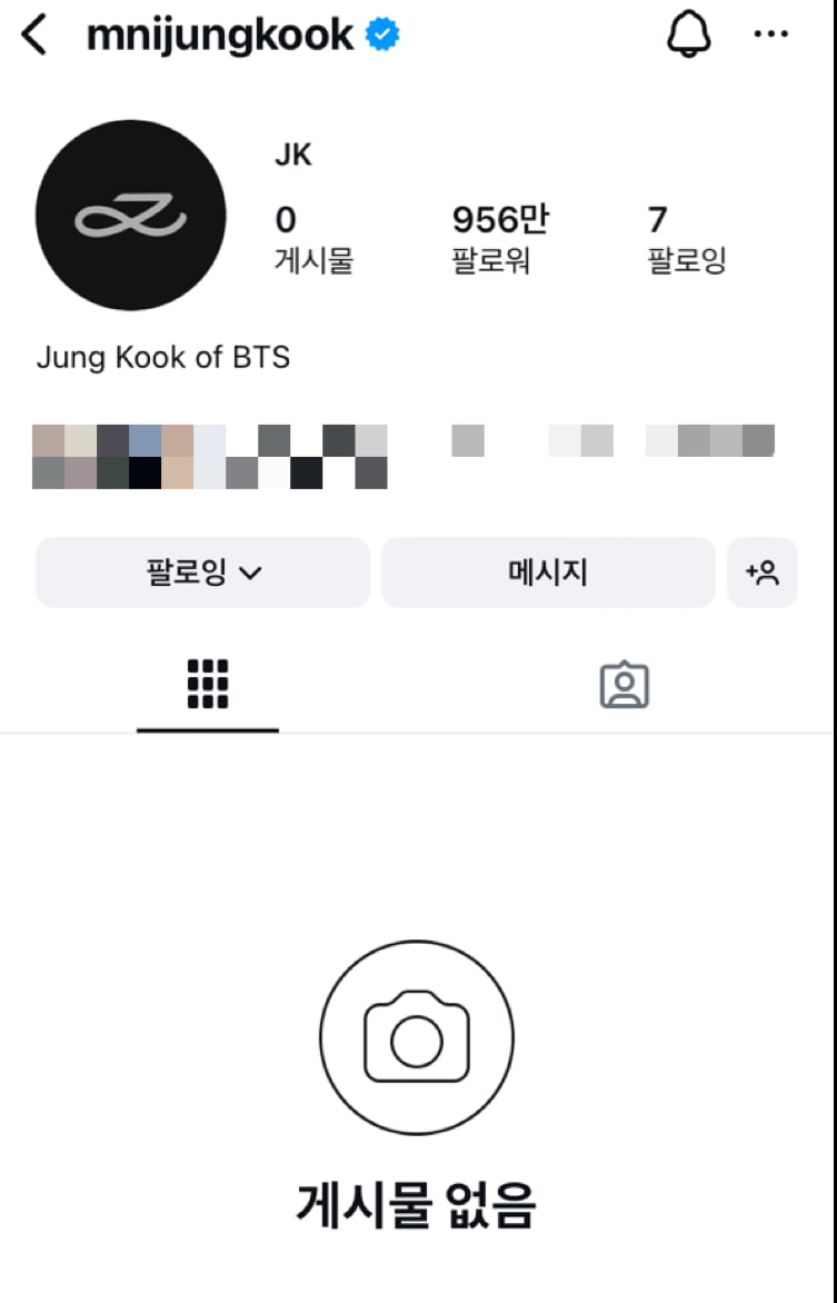BTS's Jungkook Nears 10 Million Followers on Instagram Amidst Slow Growth