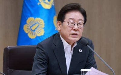 단독 李대통령, 내달 1일 전국 광역단체장과 첫 간담회