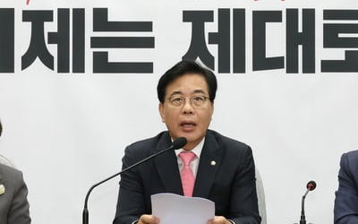 野 "노란봉투법 통과는 일당 독재…민노총 '대선청구서'인가"