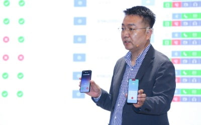 '보안 전쟁' 나선 통신 3사…5년간 2.4조원 투자