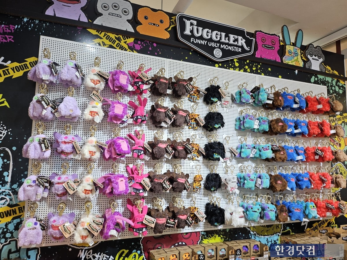 홍대 '상상마당' 퍼글러 팝업/사진=유지희 기자