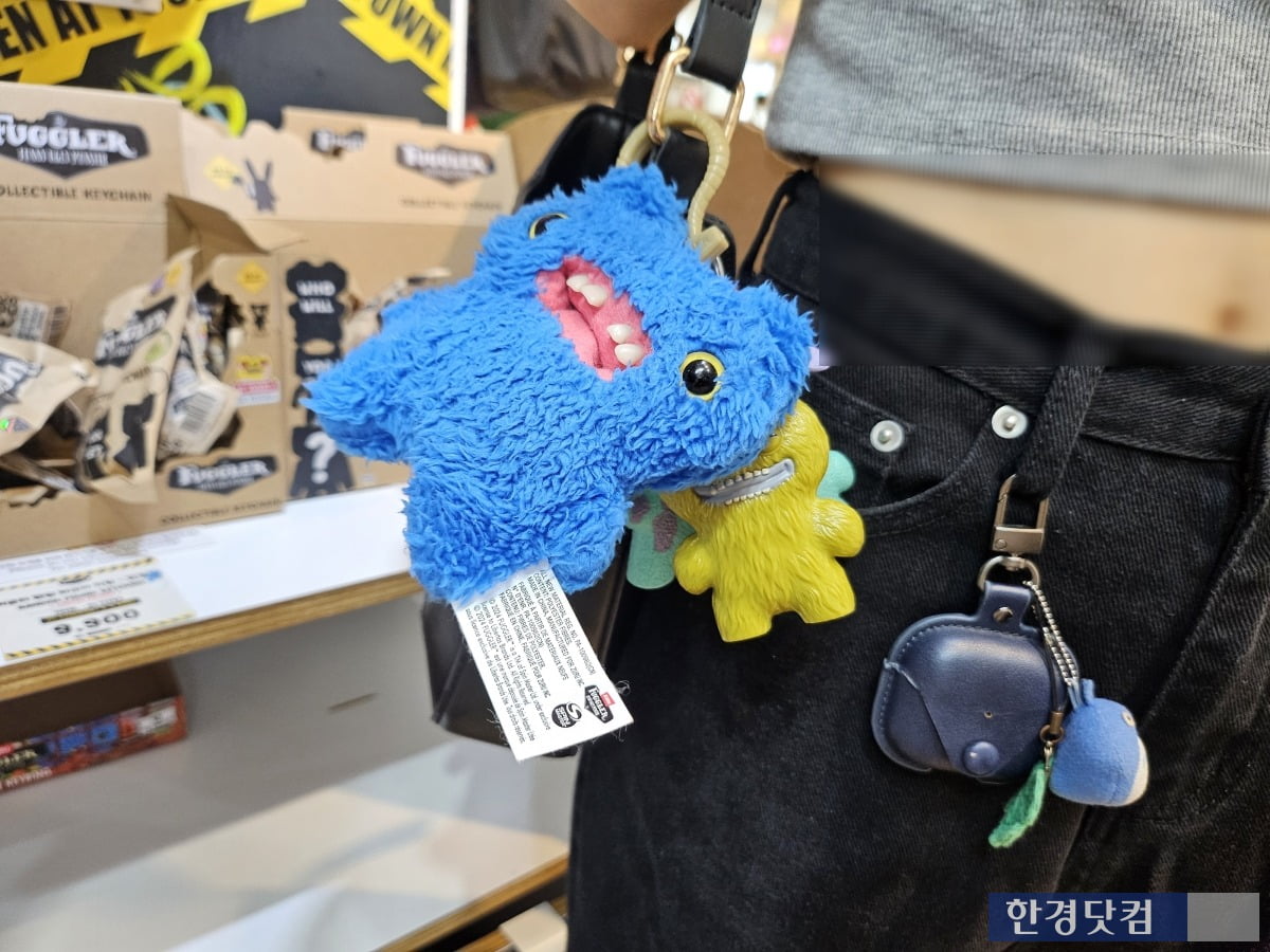 김민성씨의 퍼글러/사진=유지희 기자