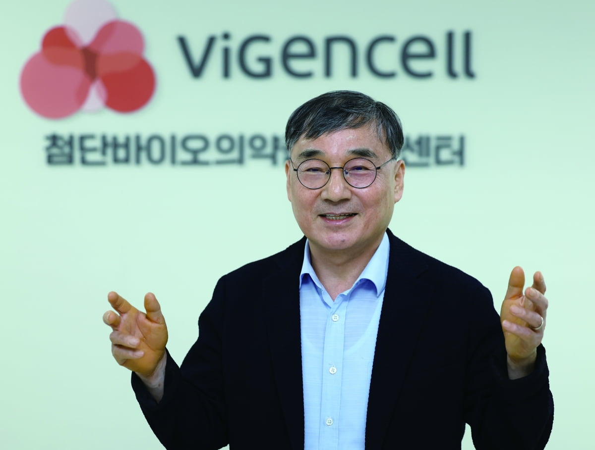 [핫 컴퍼니] “다시 뛰는 면역세포치료제 기업” 바이젠셀의 반전 전략