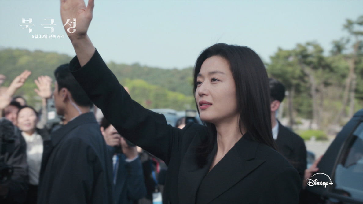 /사진=월트디즈니 컴퍼니 코리아