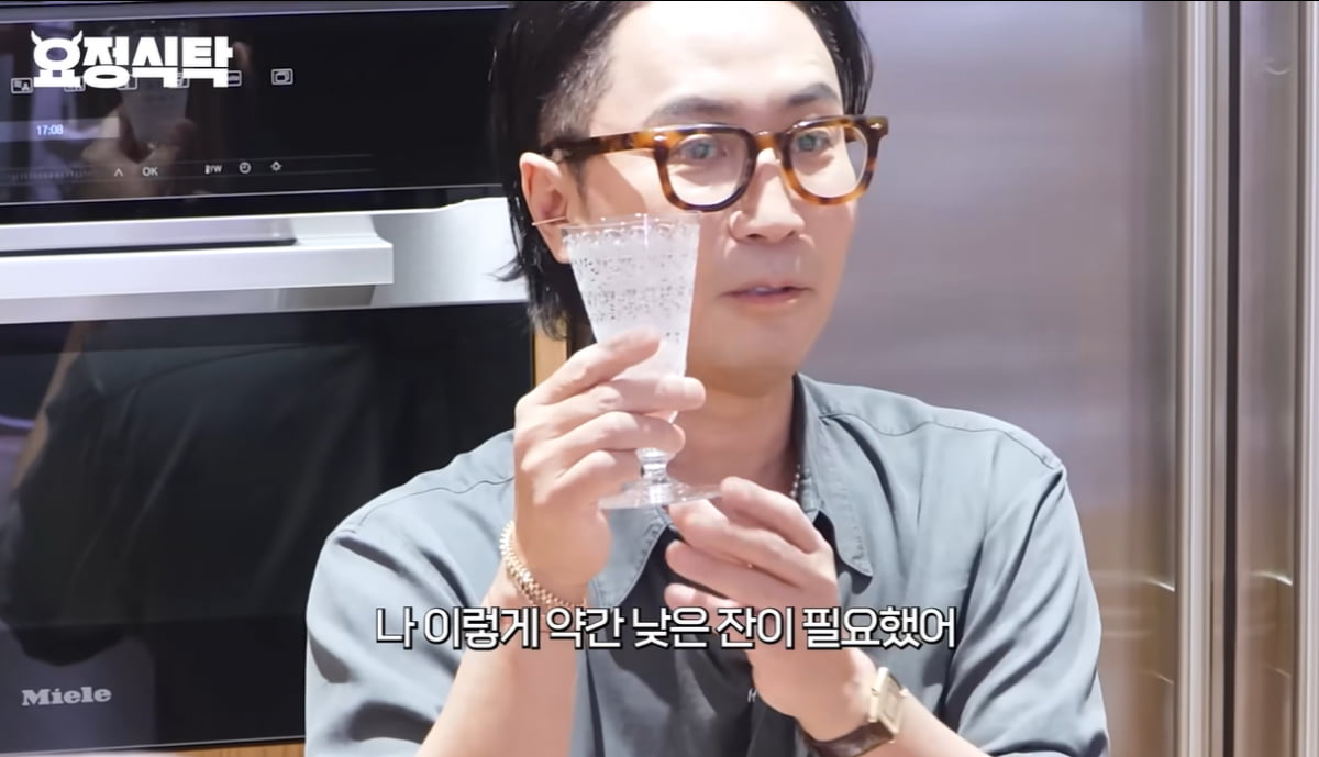 카리나, 정재형에 선물한 '샴페인잔' 품절?…가격 보고 '화들짝'