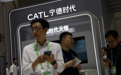美 진출하려던 中배터리 기업, 줄줄이 공장 건설 중단
