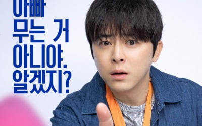 조정석 선구안 대단하네…여름 극장가 치트키 된 '좀비딸'