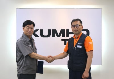 금호타이어 "올해 안에 광주공장 재가동…2028년 함평공장 가동"