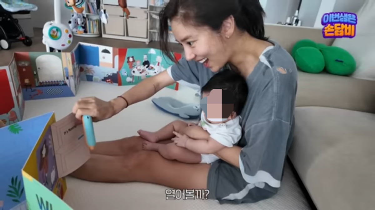 Korean Star Son Dam-bi Shares Heartwarming Family Moments and Early English Education Plans