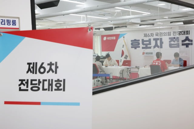 국힘 최고위원에 원외만 줄지어 출사표…힘 빠지는 전당대회