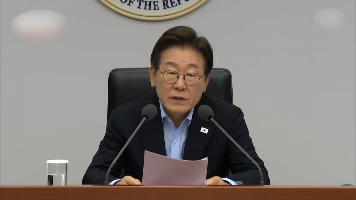이재명, 관세 협상 최종 타결 후...