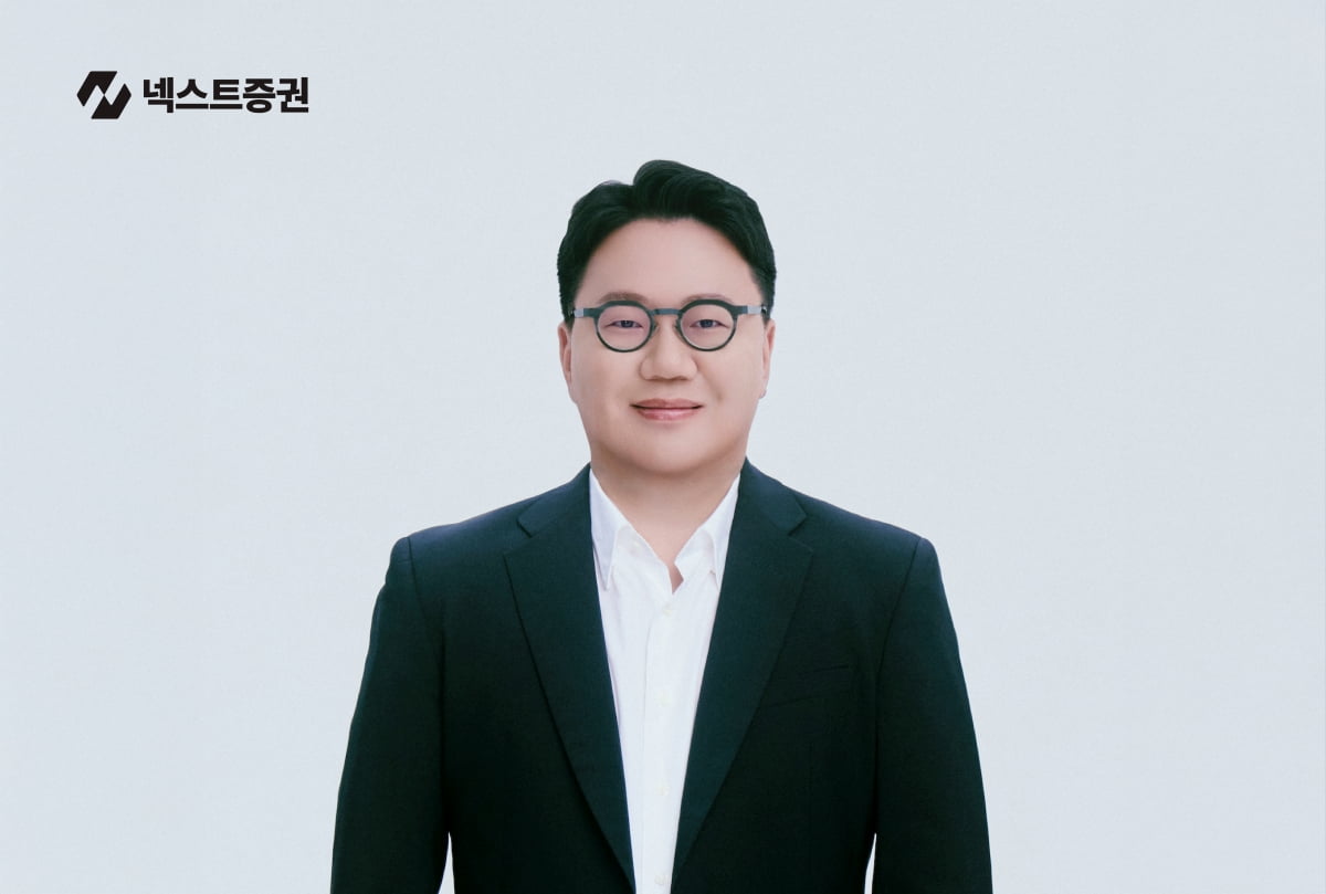 넥스트증권, 김승연 단독대표 체제 전환