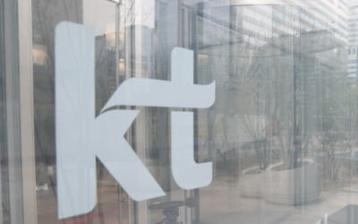 "1년차 고객도 10년차처럼"…KT, 마케팅 경쟁 포문 열었다