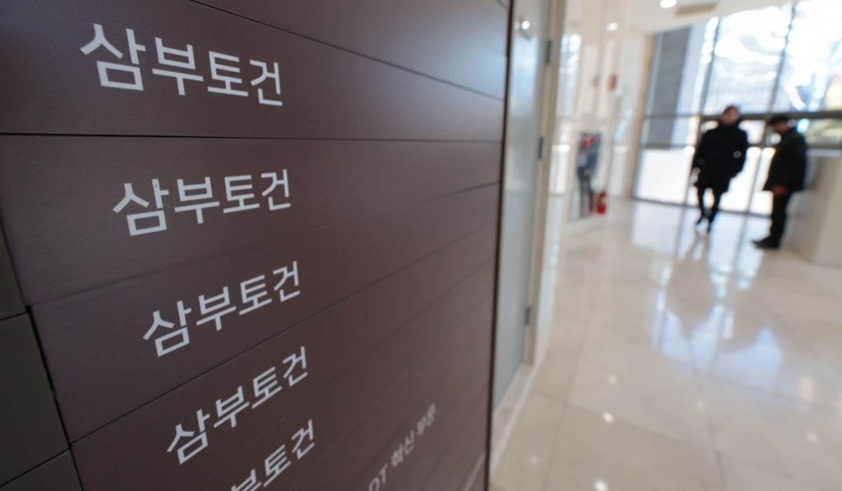[속보] 김건희 특검팀, 이응근 전 삼부토건 대표 소환조사