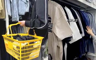 "다이소인 줄"…'반팔티 5000원' 초저가로 팔더니 결국