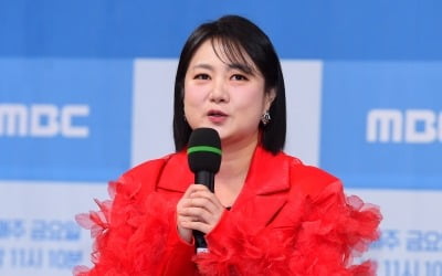 박나래, '절친' 김지민 결혼식 불참…무슨 일이 있었길래