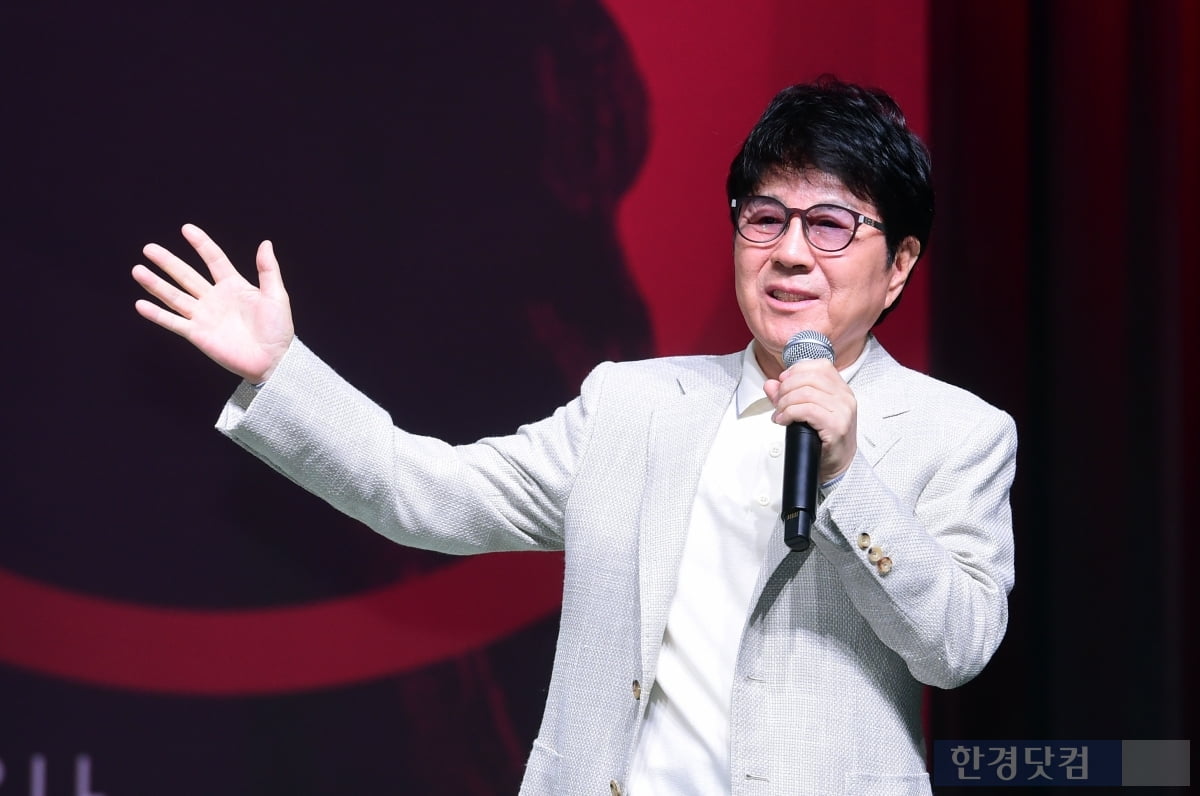 조용필, 고척돔 단독 콘서트 전석 무료 개최