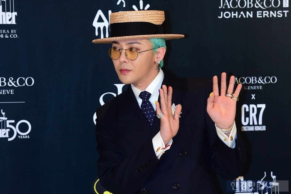 갑자기 취소된 지드래곤 콘서트…소속사 "폭염 때문에"
