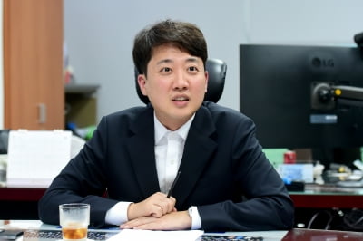 [속보] 이준석, 개혁신당 대표 당선…찬반투표서 98% 얻어