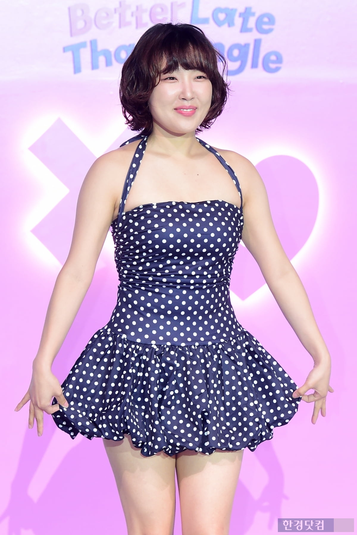 [포토] 이은지, '만화 속에서 막 나온 듯 깜찍하게~'