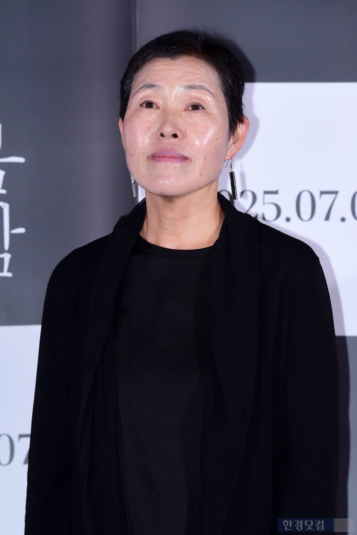 [포토] '봄밤' 많이 사랑해 주세요~