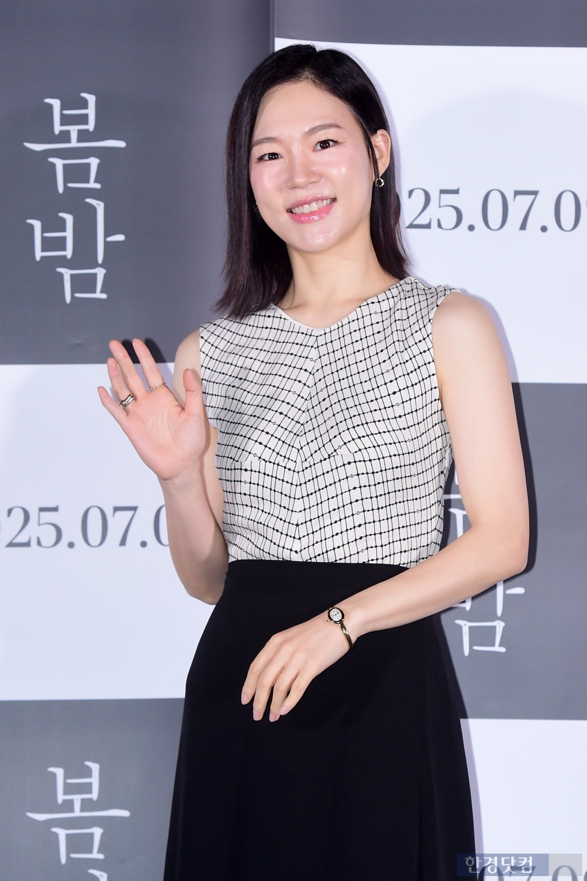 [포토] 한예리, '눈 뗄 수 없는 우아한 미소'
