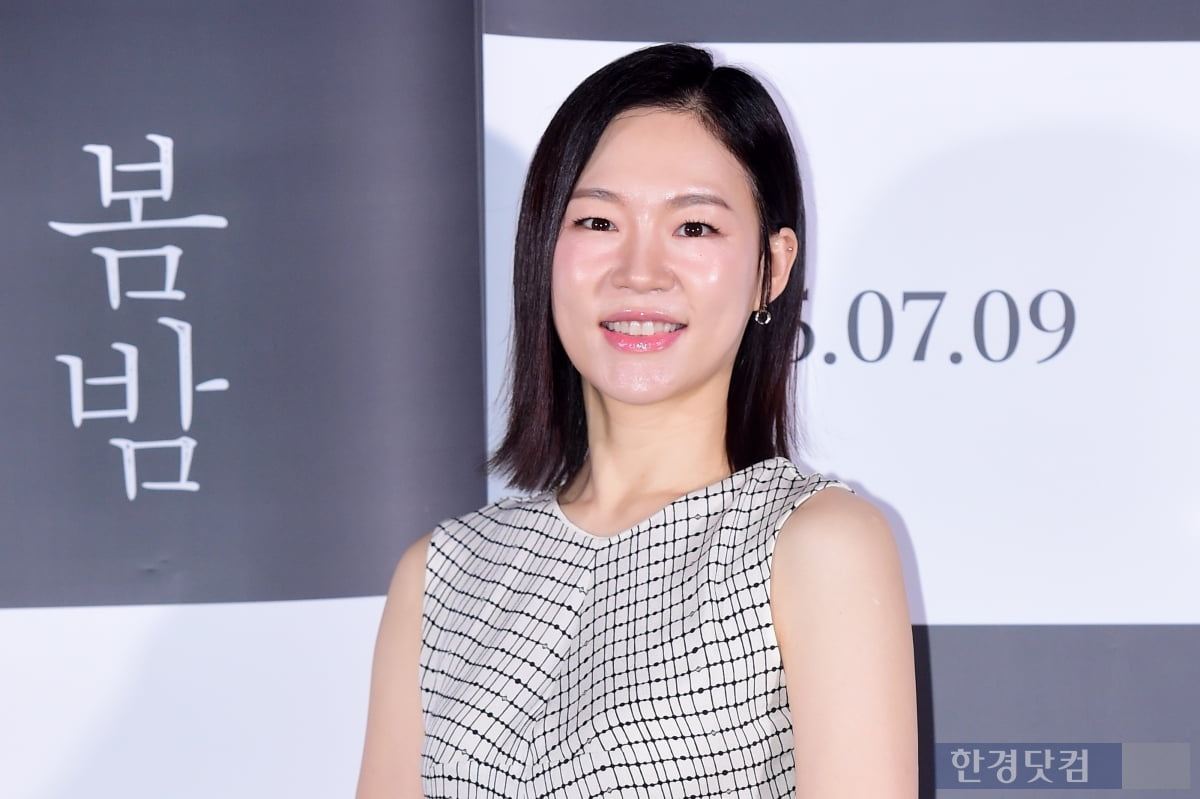 [포토] 한예리, '눈 뗄 수 없는 우아한 미소'