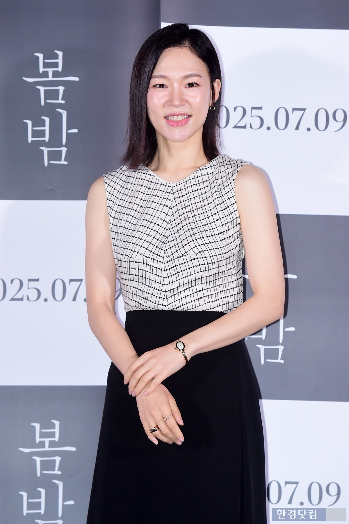 [포토] 한예리, '눈 뗄 수 없는 우아한 미소'