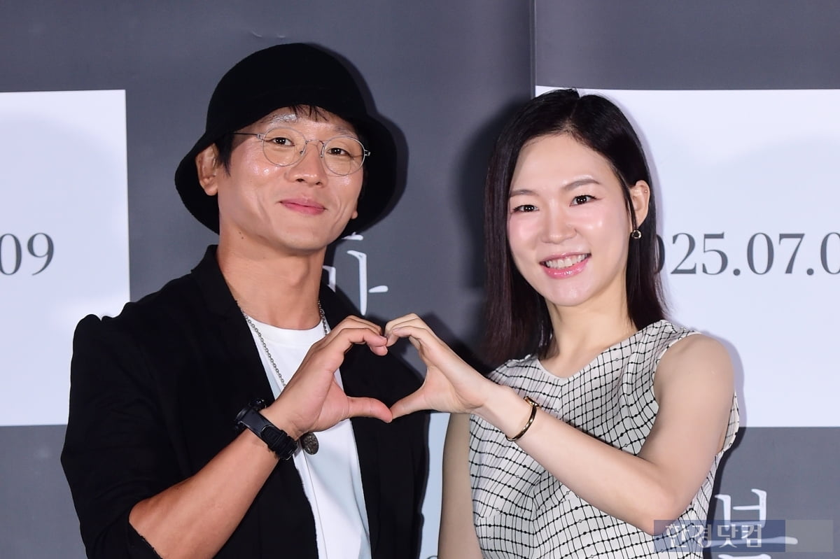 [포토] '봄밤' 많이 사랑해 주세요~