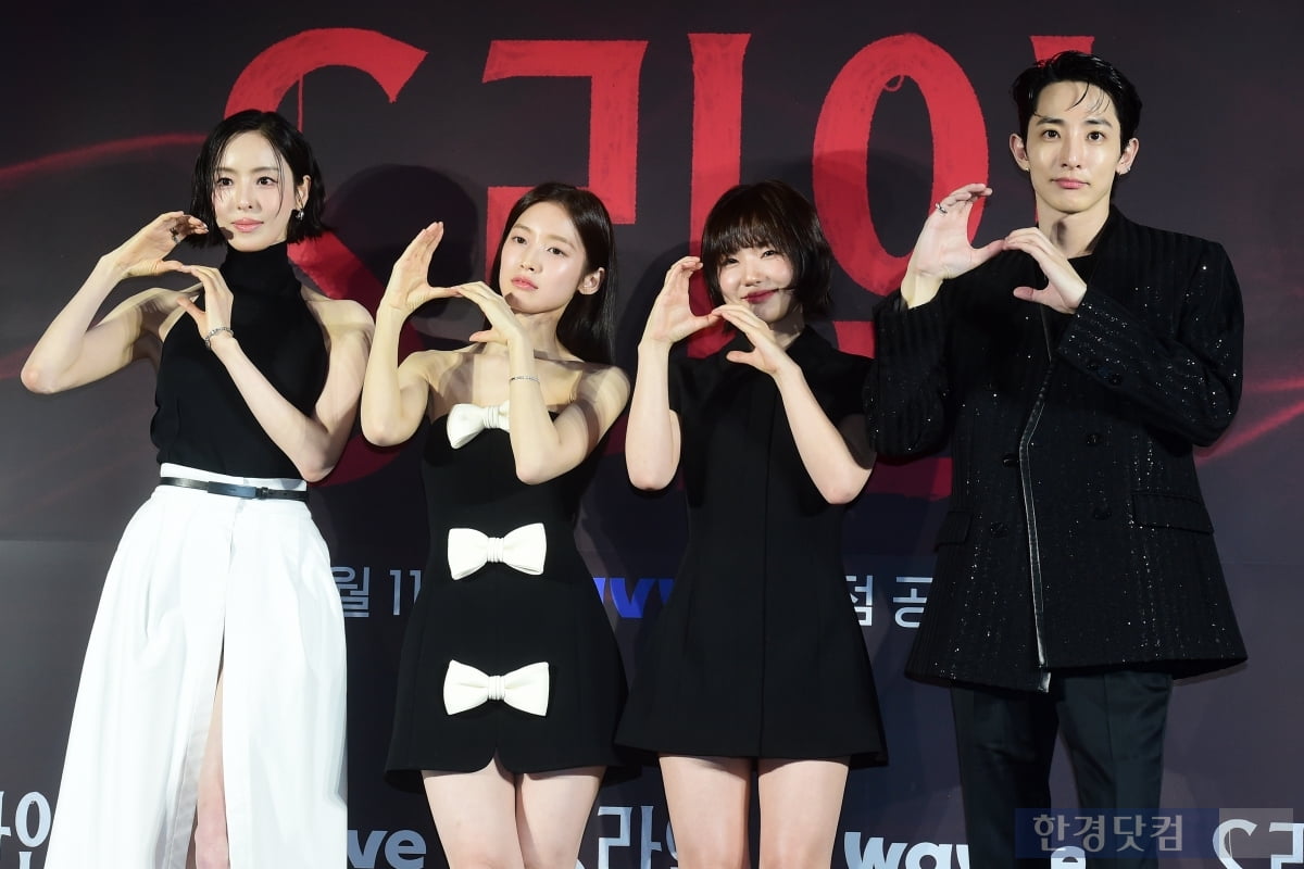 [포토] 'S라인' 많이 사랑해 주세요~