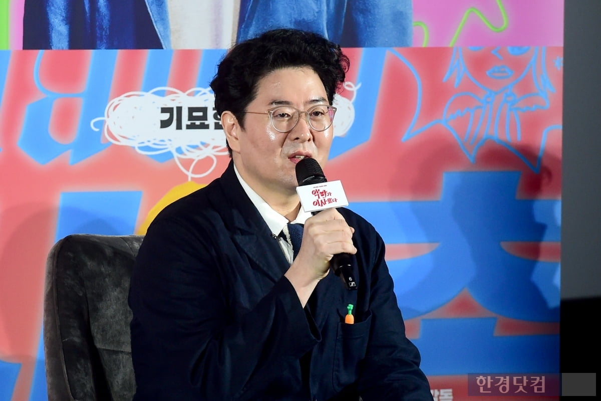 낮엔 청순, 밤엔 악마…임윤아·'엑시트' 감독, 여름 극장가 출사표 [종합]