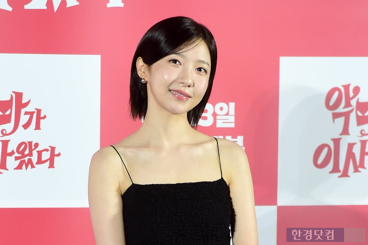 [포토] 주현영, '매력 가득한 모습에 눈길~'