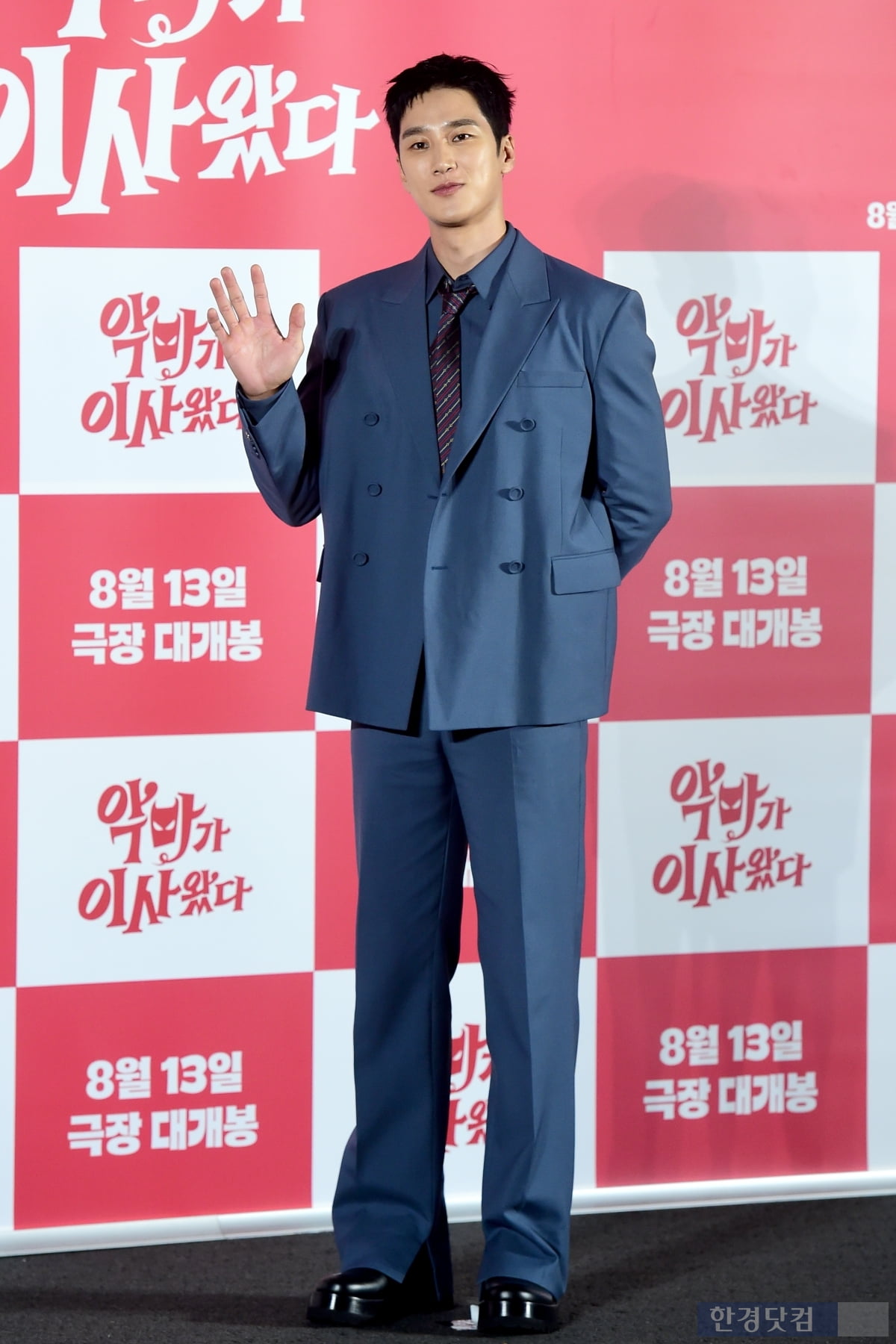 [포토] 안보현, '팬들 반하게 만드는 멋짐'