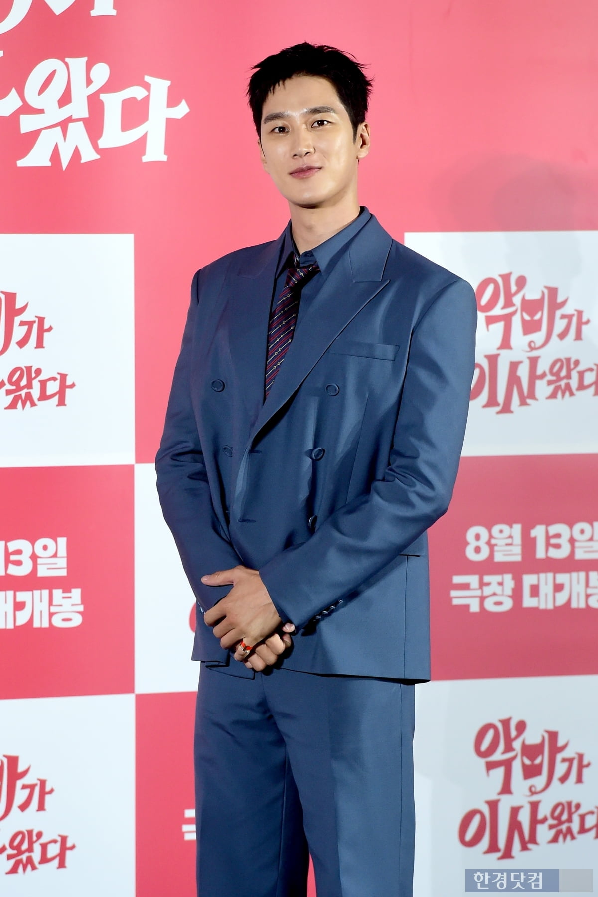 [포토] 안보현, '팬들 반하게 만드는 멋짐'
