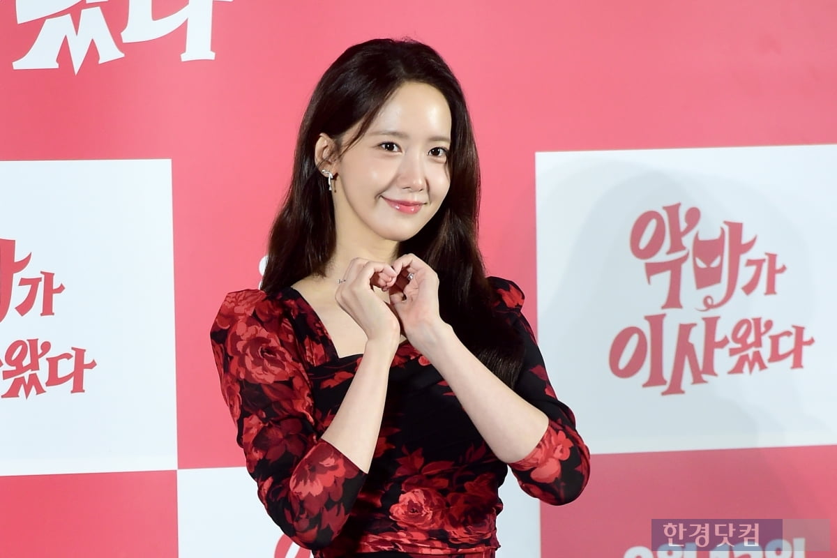 [포토] 임윤아, '우아한 여신 미모에 시선강탈'