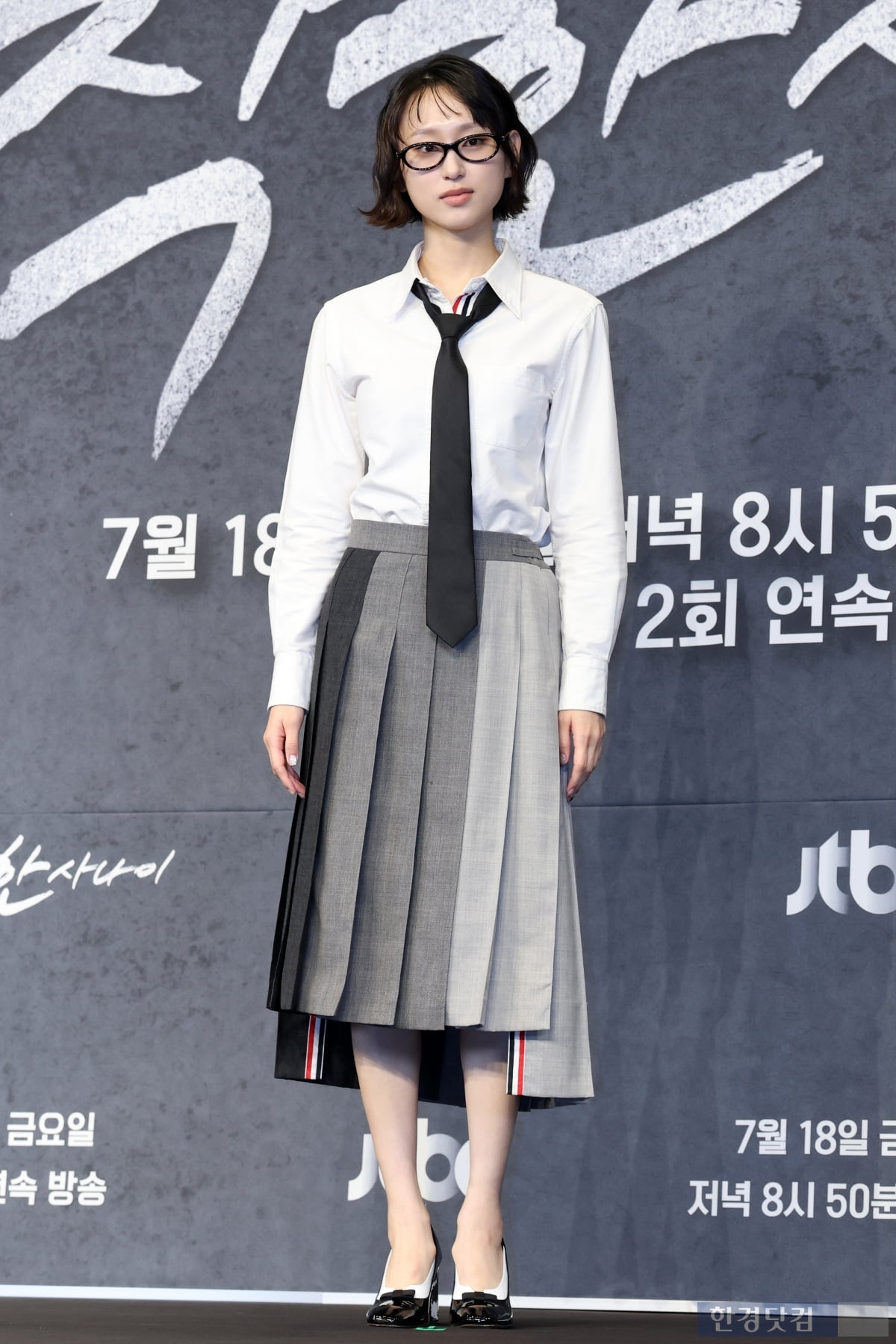 [포토] 류혜영, '아름다운 모습에 시선강탈'