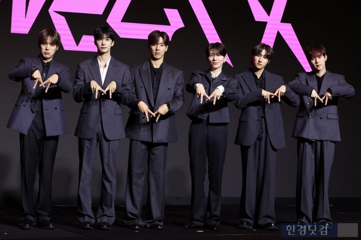그룹 몬스타엑스 /사진=변성현 기자