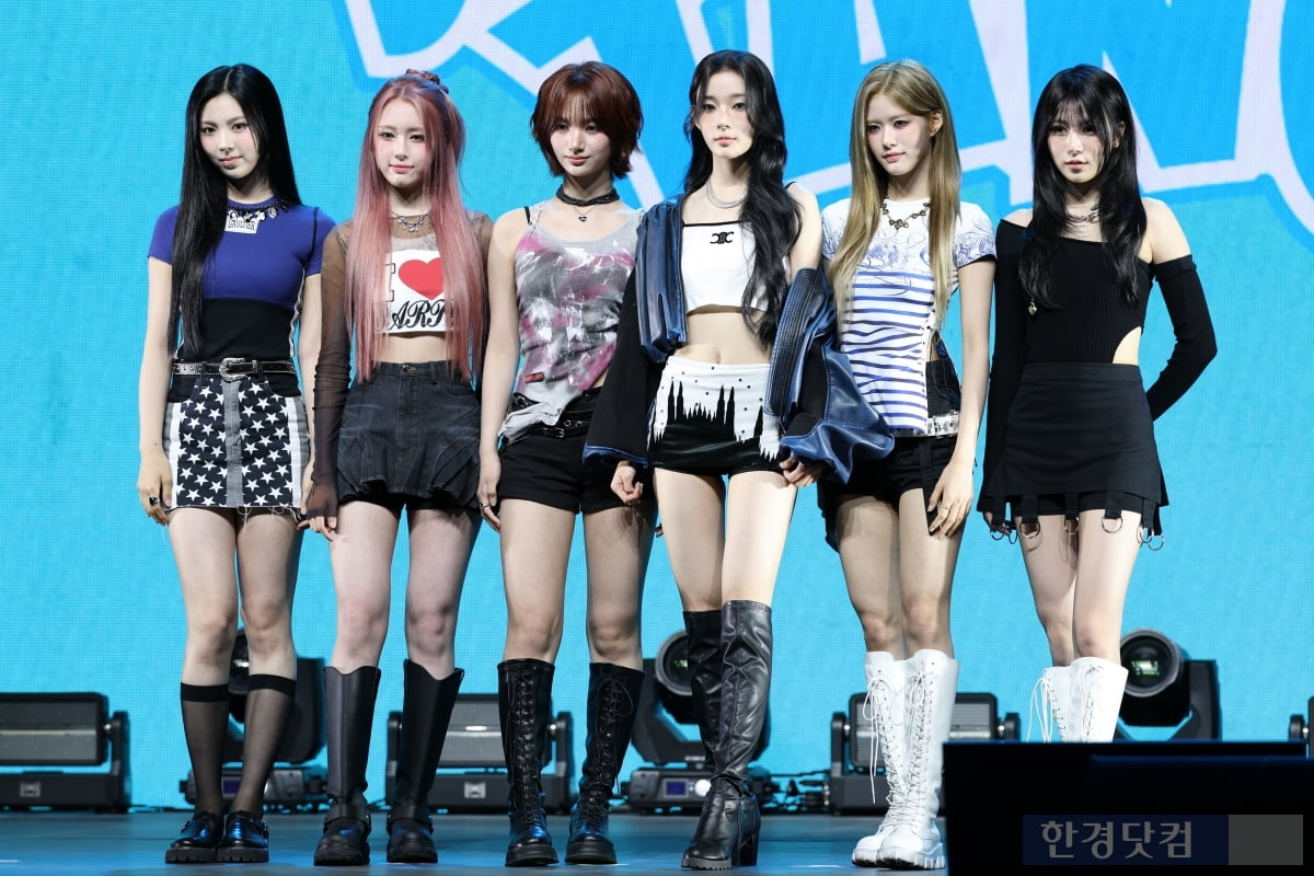 [포토] 이프아이, '전원 센터 비주얼에 시선강탈'