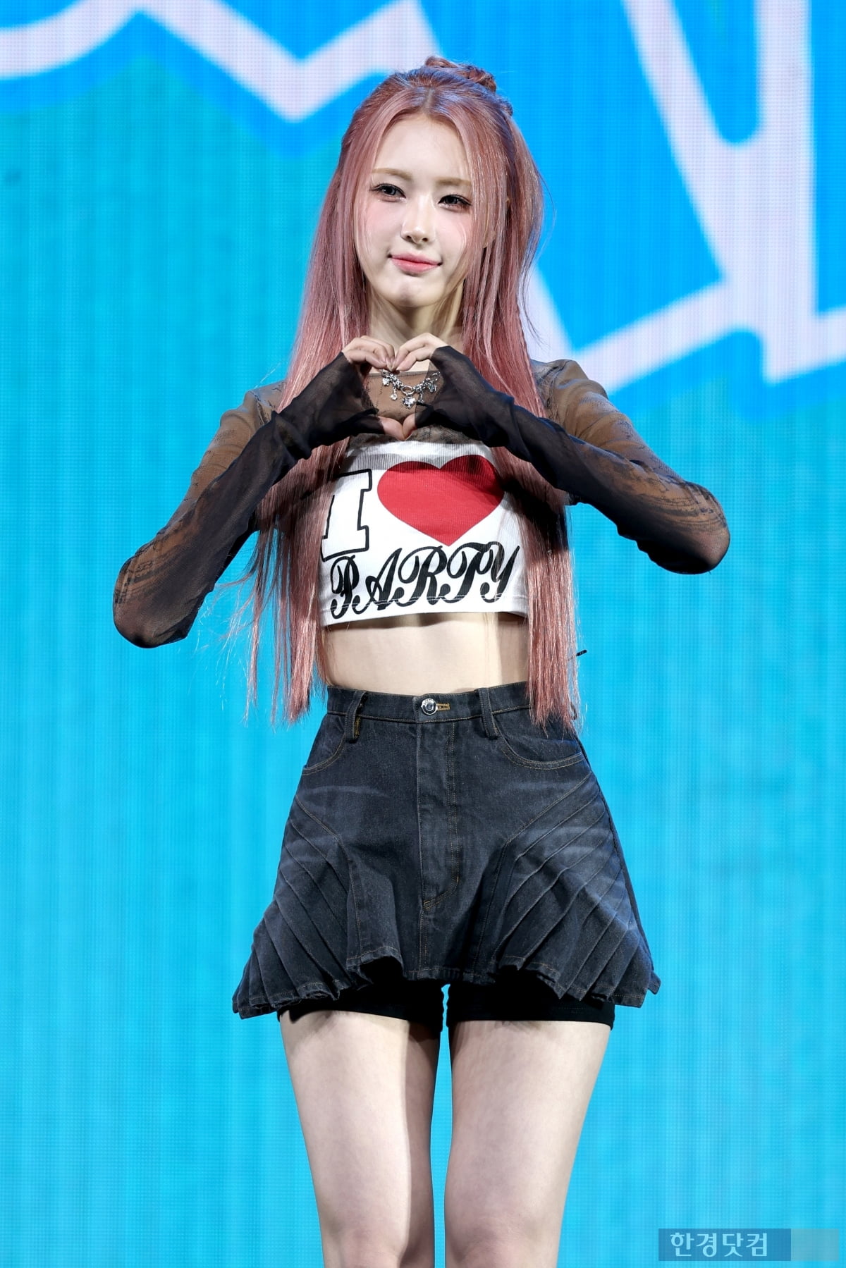 [포토] 이프아이 원화연, '러블리한 모습에 눈길~'