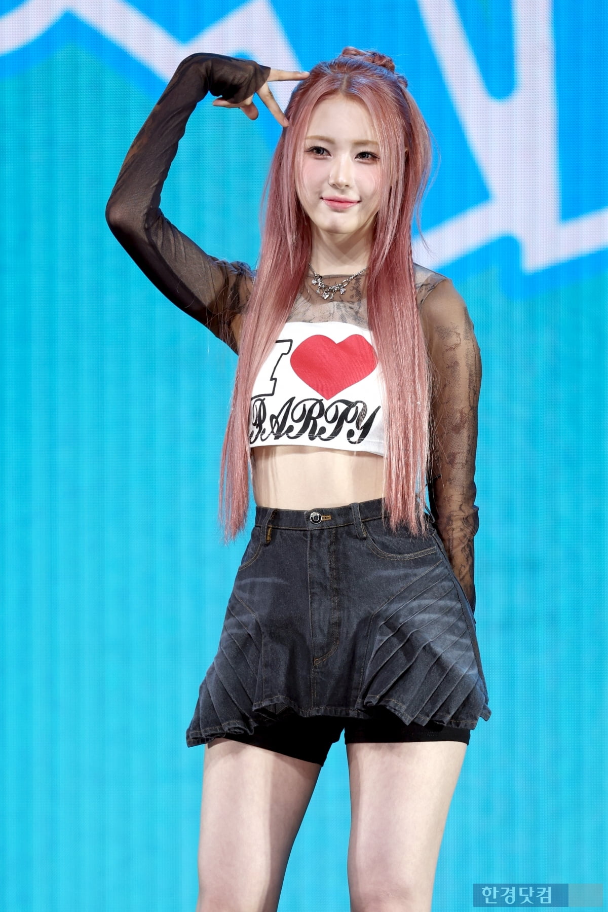 [포토] 이프아이 원화연, '러블리한 모습에 눈길~'