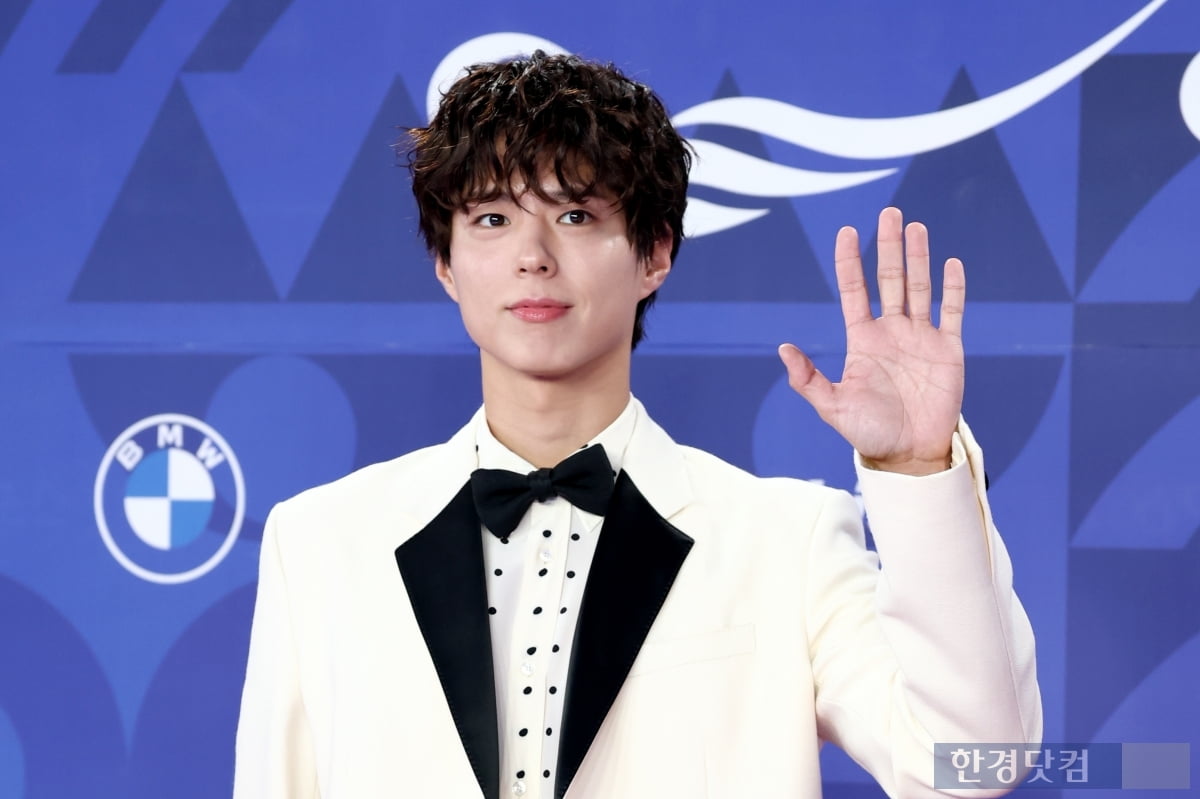 [포토] 박보검, '팬들 반하게 만드는 멋진 남자'