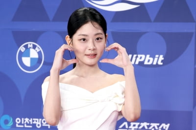 [포토] 정수빈, '순백의 드레스 입고 우아하게~'