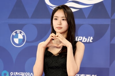 [포토] 이이담, '우아한 드레스 자태에 눈길'