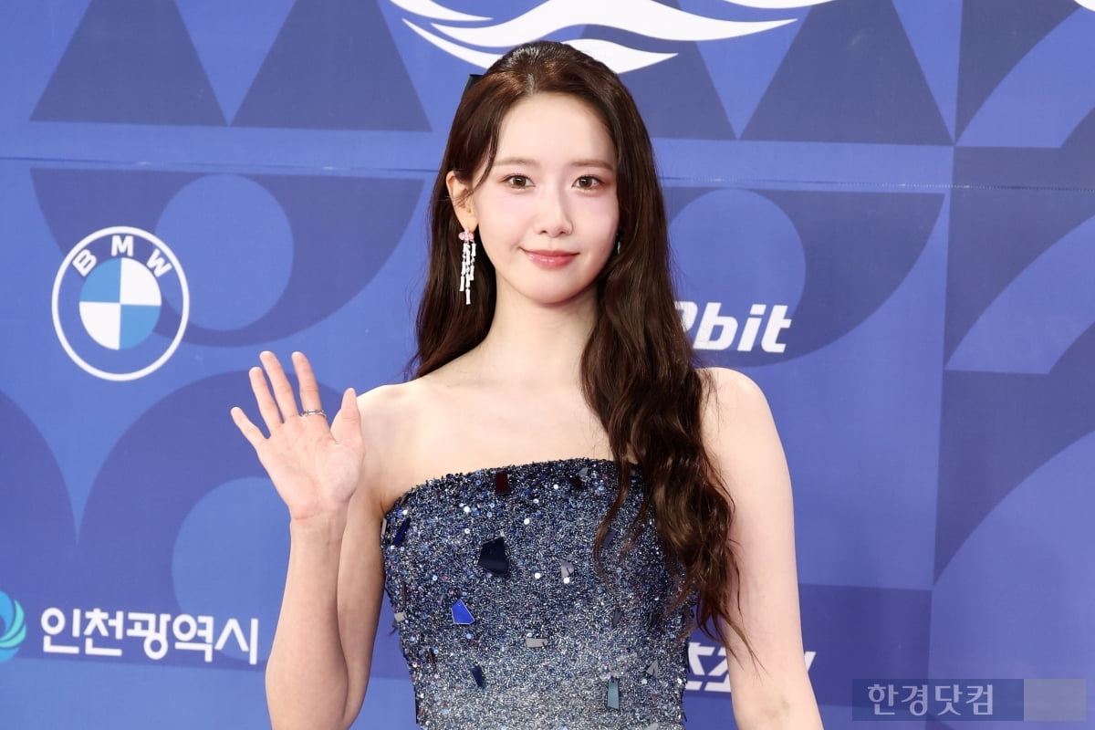 [포토] 임윤아, '눈 뗄 수 없는 우아한 여신 자태'
