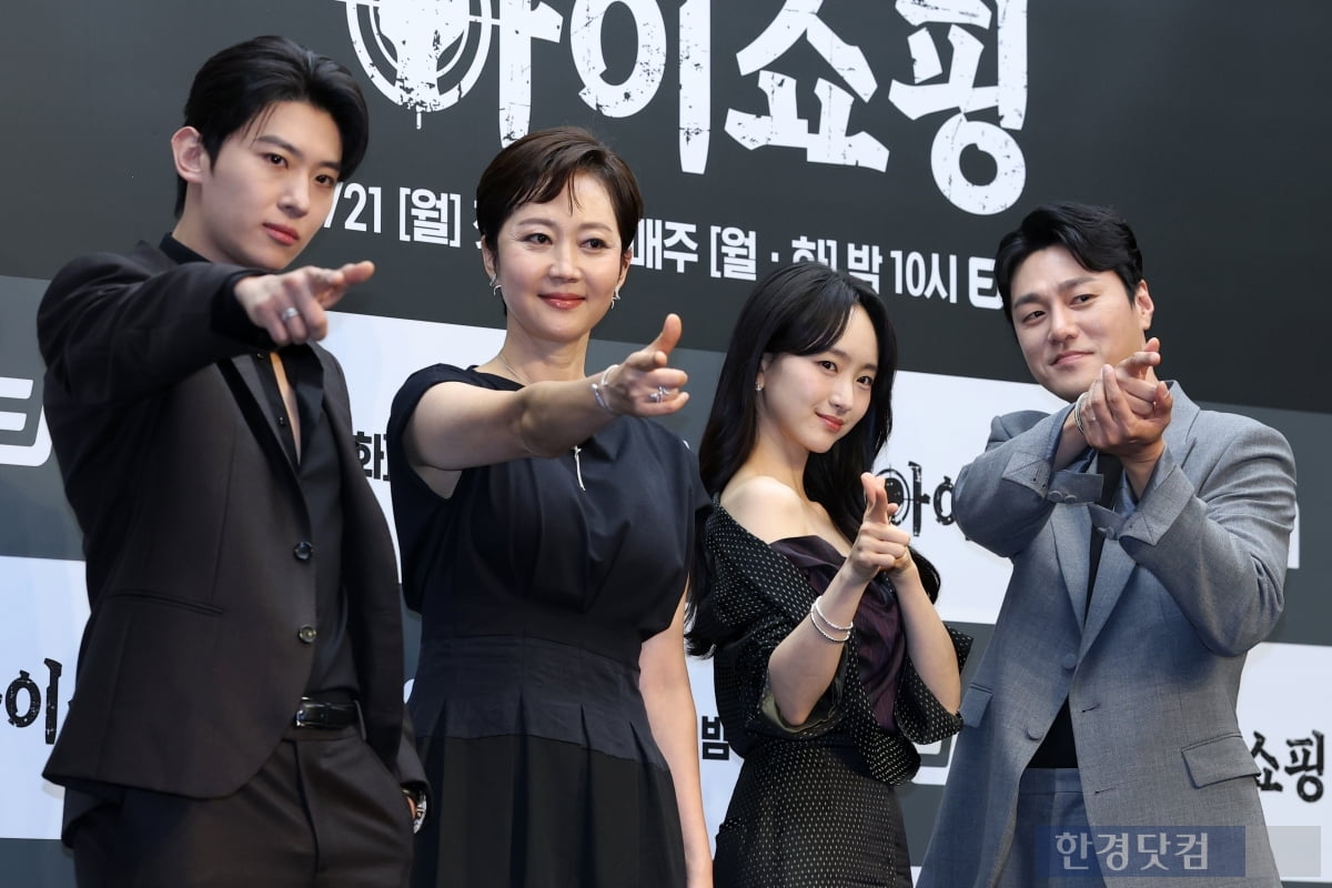"블랙아웃도"…덱스 아닌 김진영 첫 연기 도전, 원진아 응급실 투혼까지 '아이쇼핑' [종합]